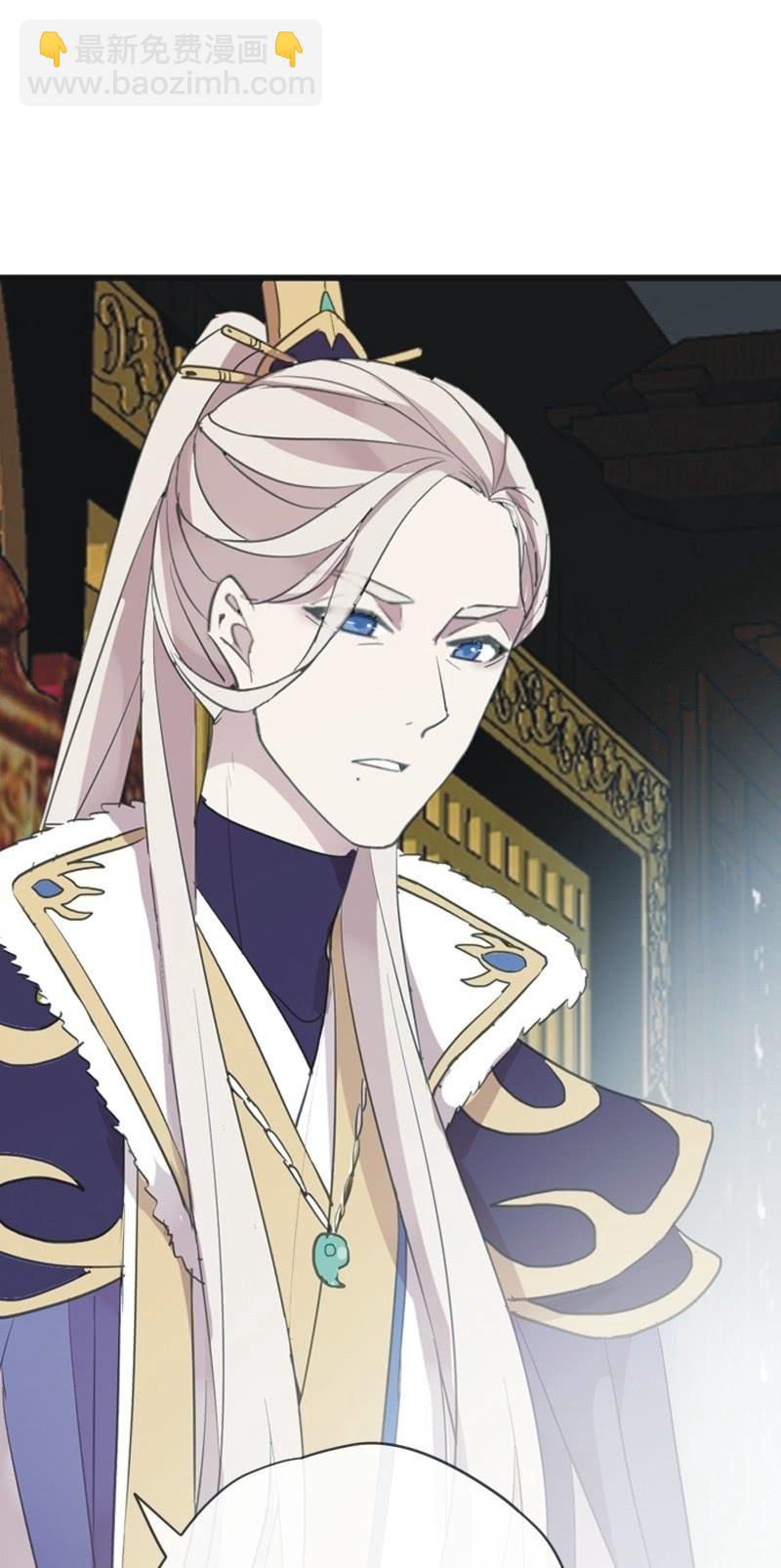 第二季 第21话-宫中之事-第128话