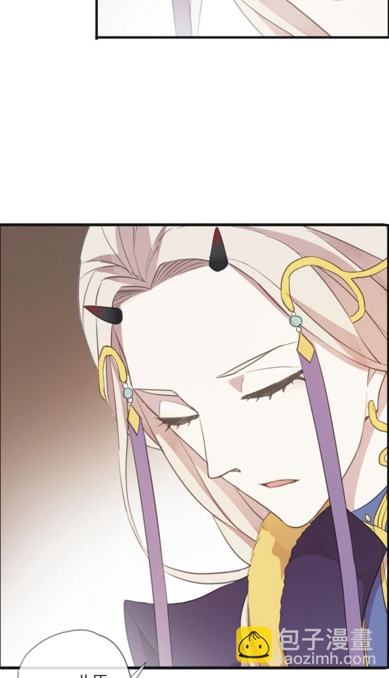 第二季 第23话-手镯-第130话