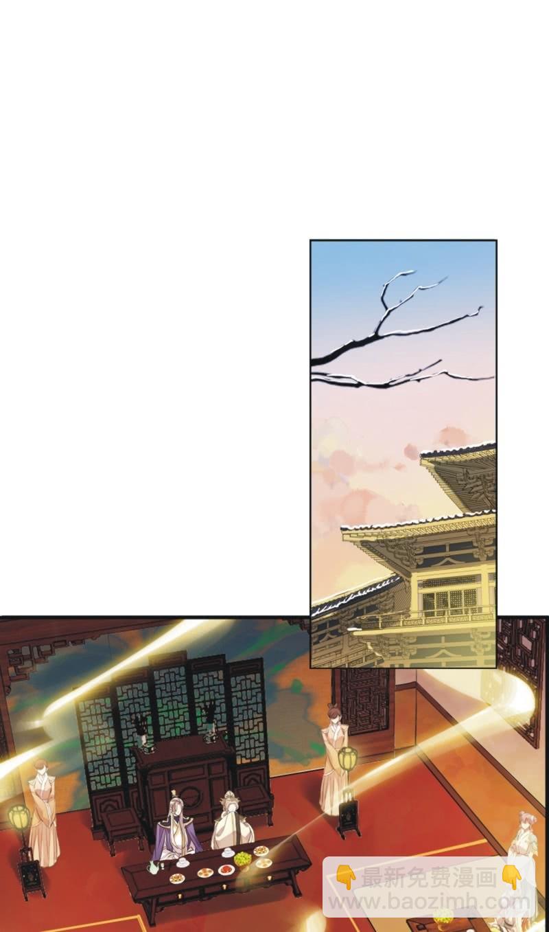 第二季 第23话-手镯-第130话