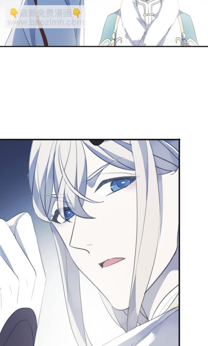 第二季 第23话-手镯-第130话