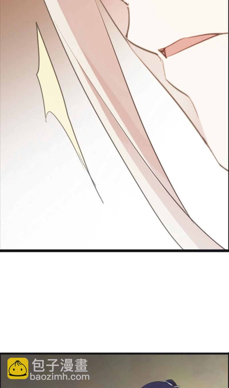 第二季 第23话-手镯-第130话