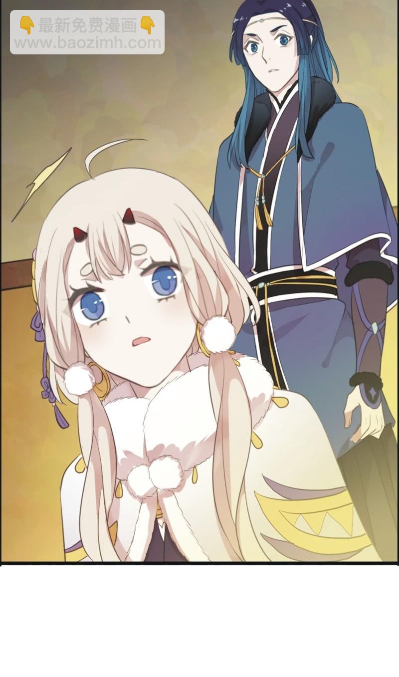 第二季 第23话-手镯-第130话