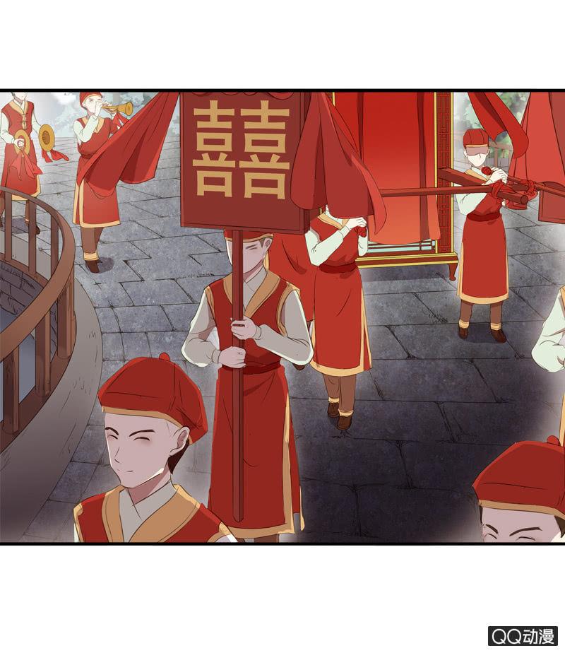 第14话-男主拜堂吧！(1/2)-第14话