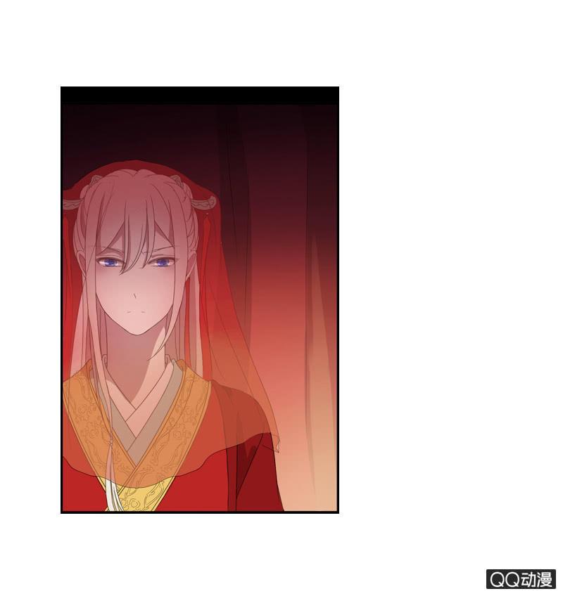 第14话-男主拜堂吧！(1/2)-第14话