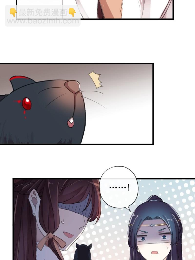 第二季 第25话-清晨会面-第132话