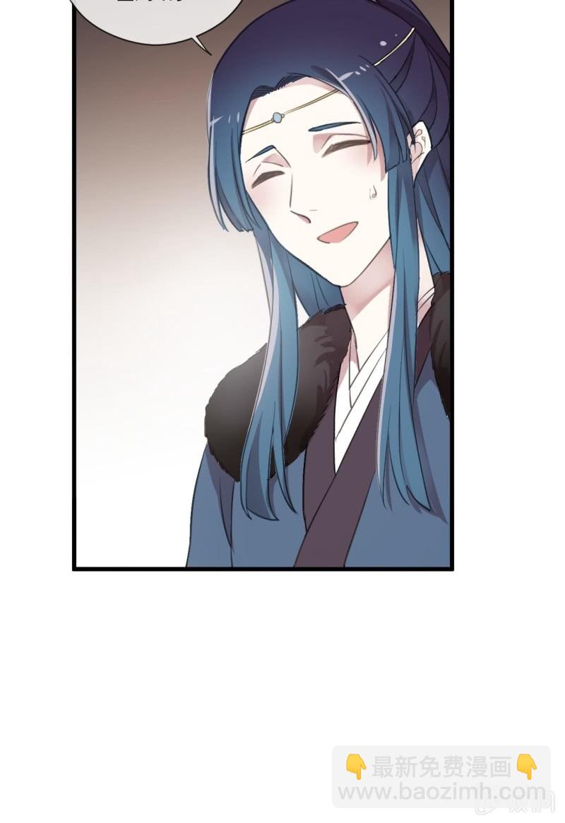 第二季 第25话-清晨会面-第132话