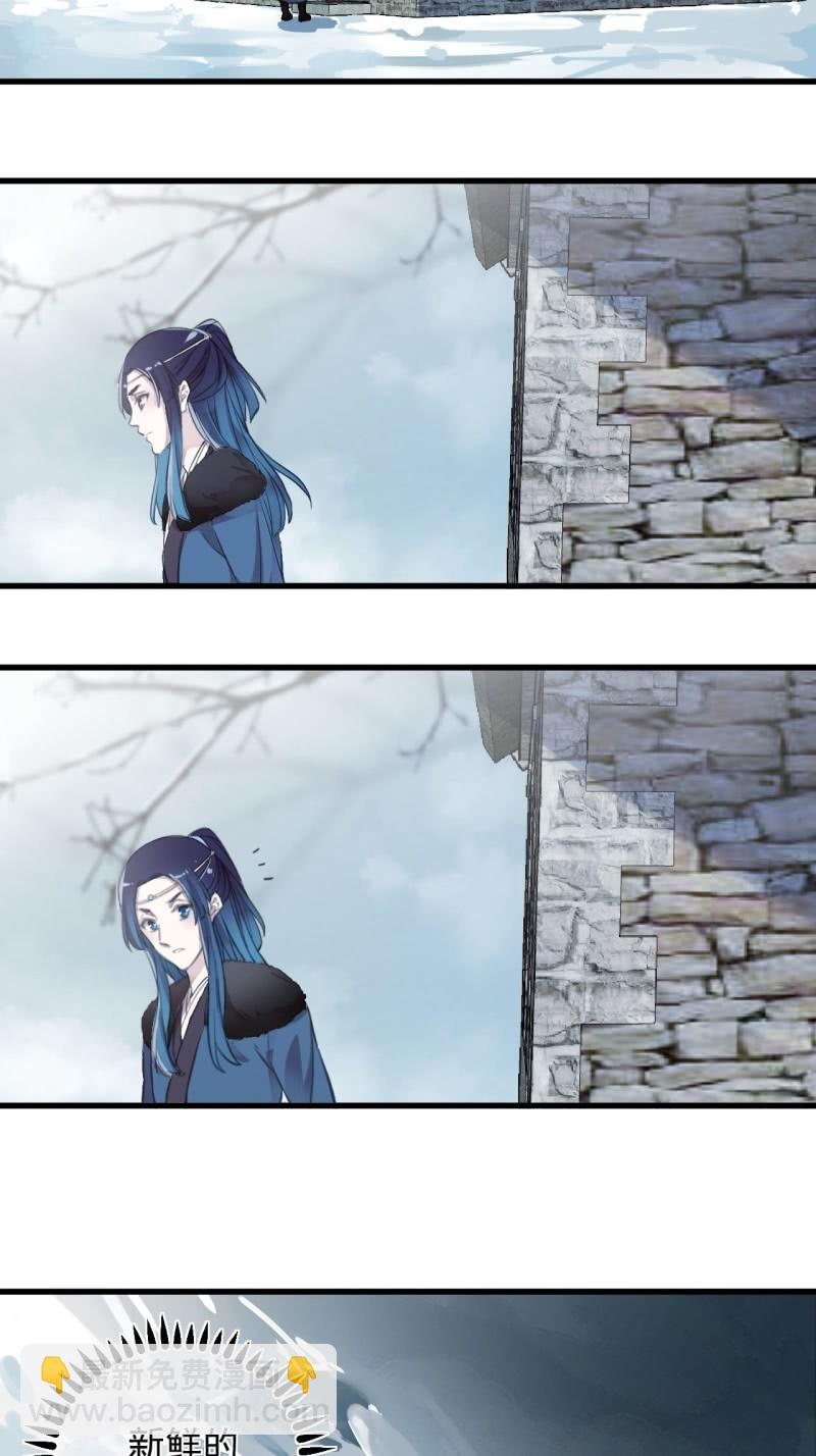 第二季 第25话-清晨会面-第132话