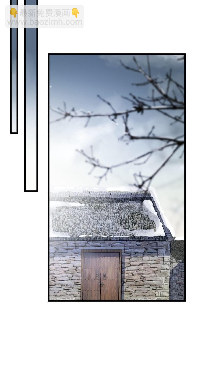 第二季 第25话-清晨会面-第132话