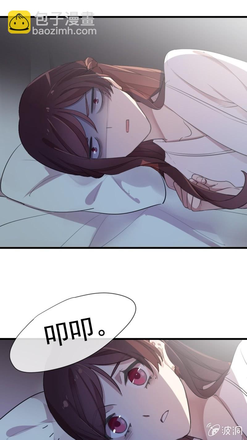 第二季 第25话-清晨会面-第132话