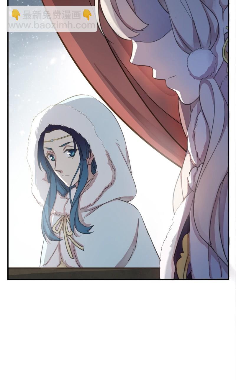 第二季 第27话-可曾动心-第134话