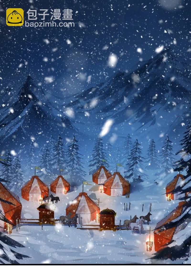 第二季 第27话-可曾动心-第134话