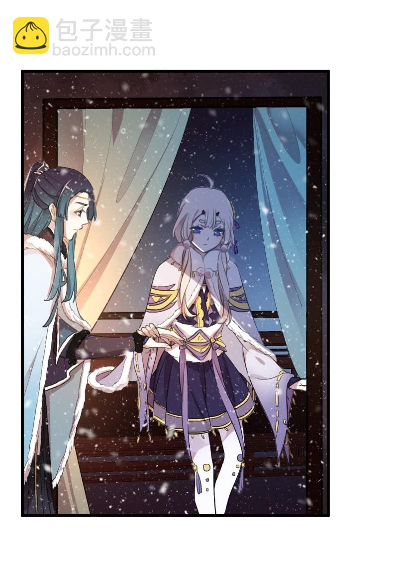 第二季 第27话-可曾动心-第134话