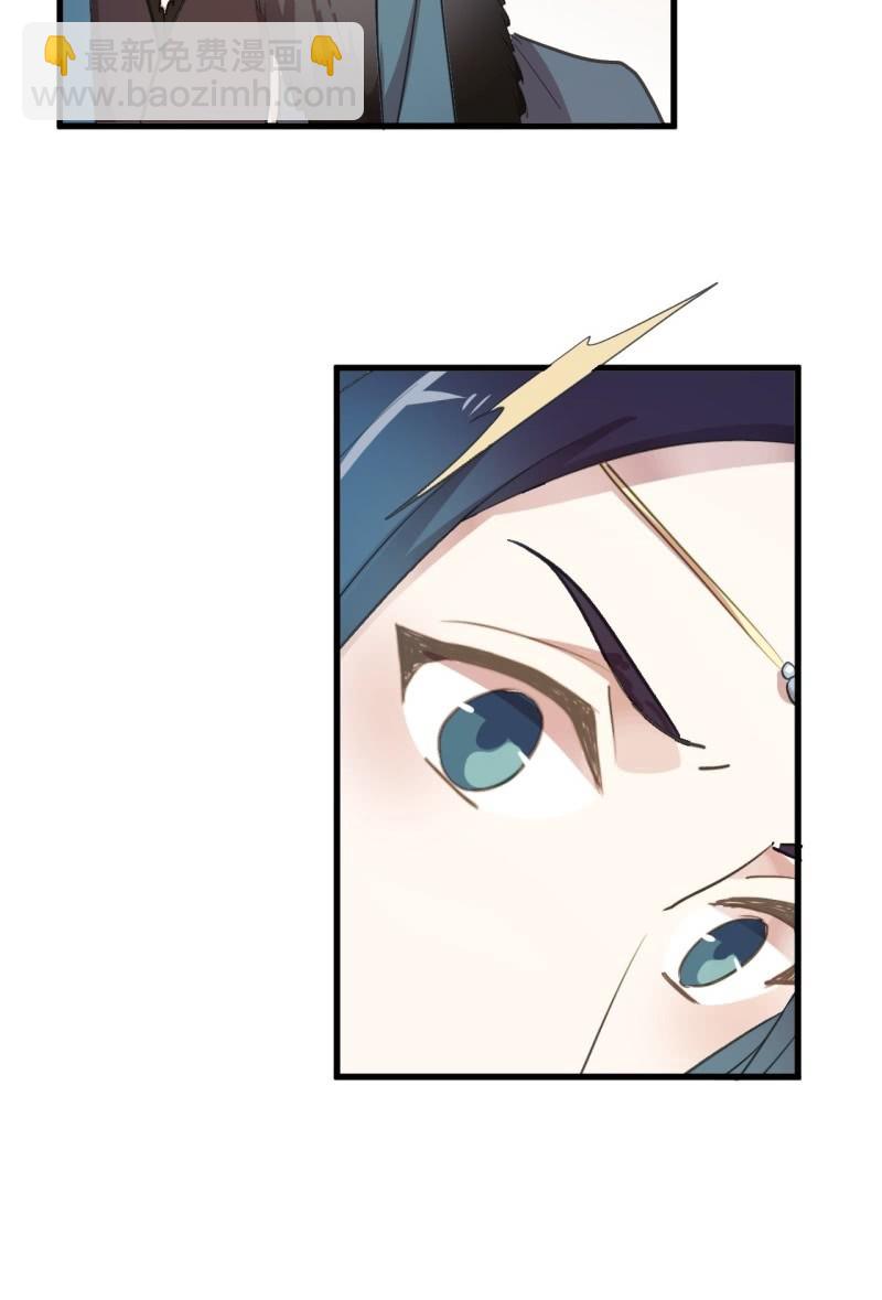 第二季 第27话-可曾动心-第134话