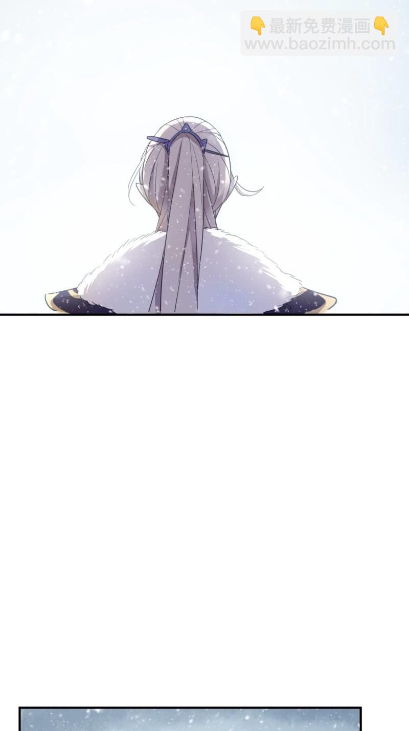 第二季 第27话-可曾动心-第134话