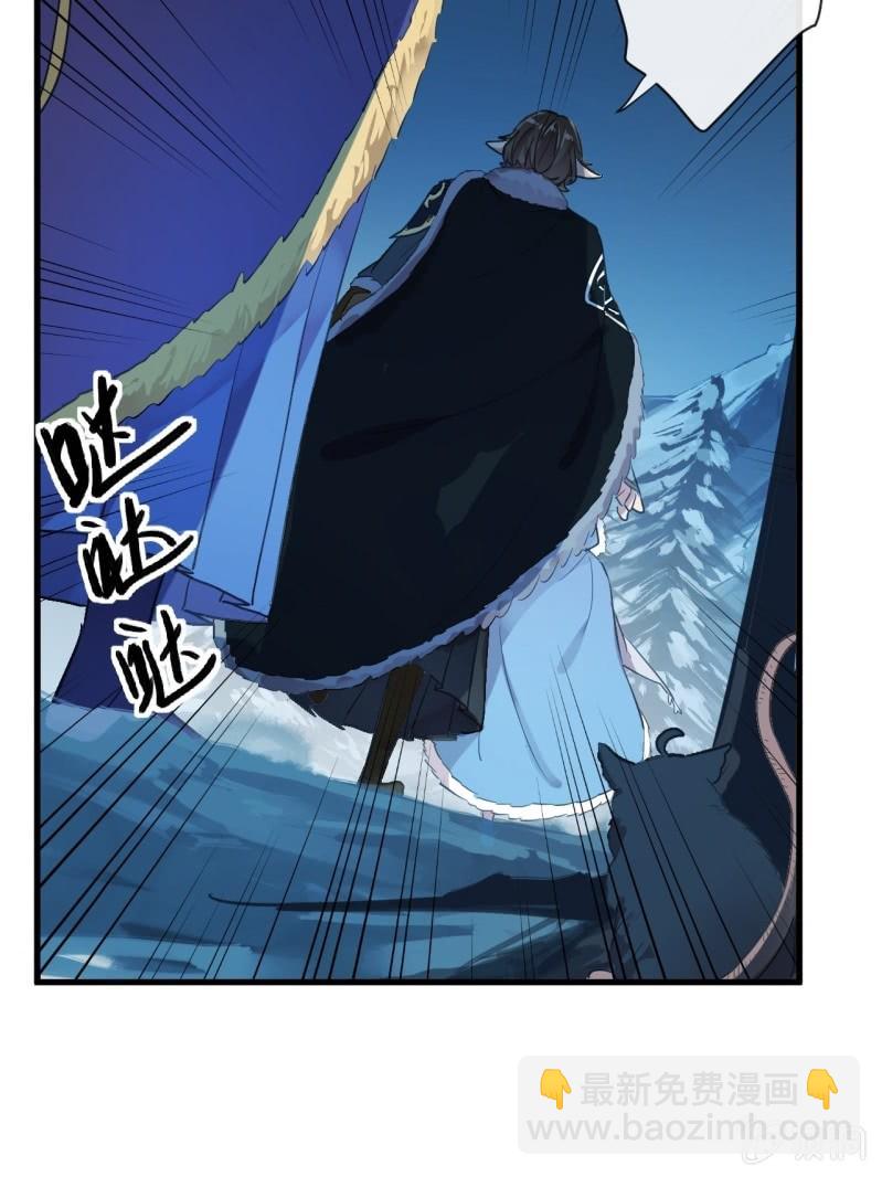 第二季 第31话-正面迎战-第138话