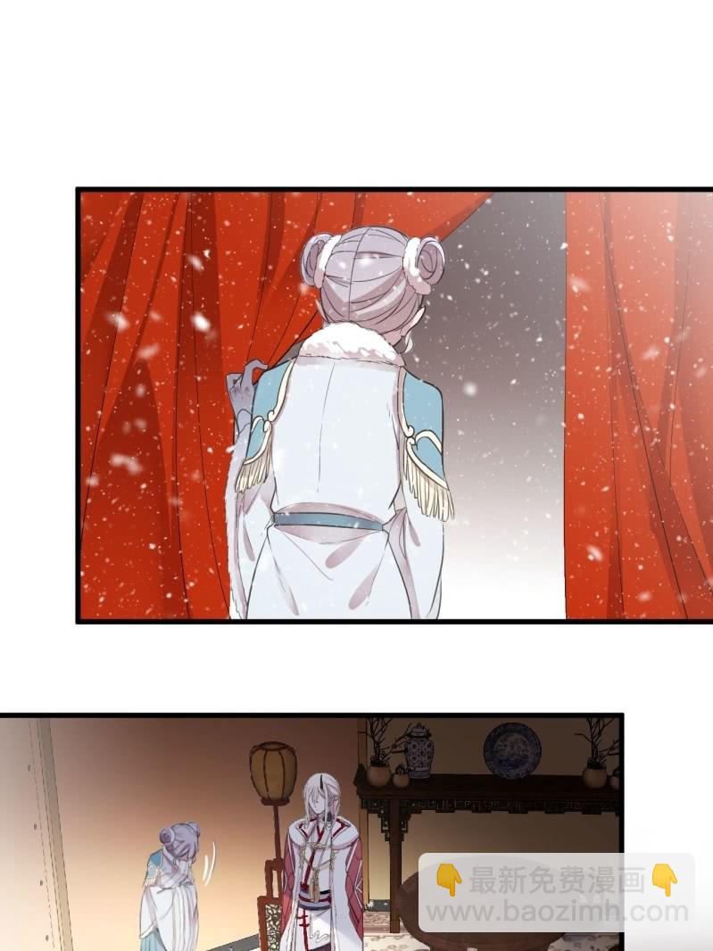 第二季 第35话-大战前夕-第142话