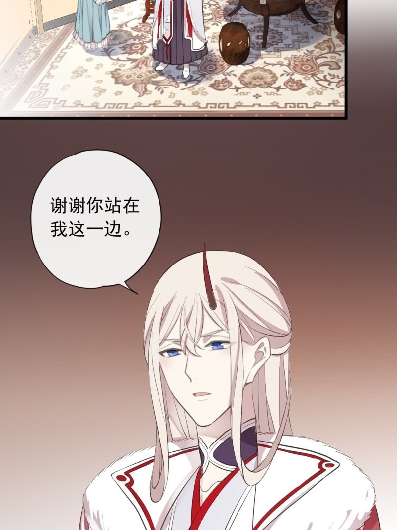 第二季 第35话-大战前夕-第142话