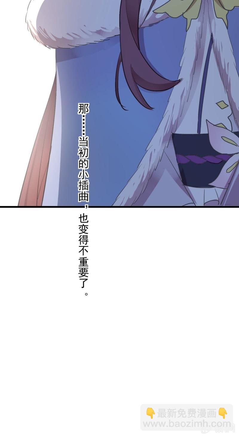 第二季 第35话-大战前夕-第142话