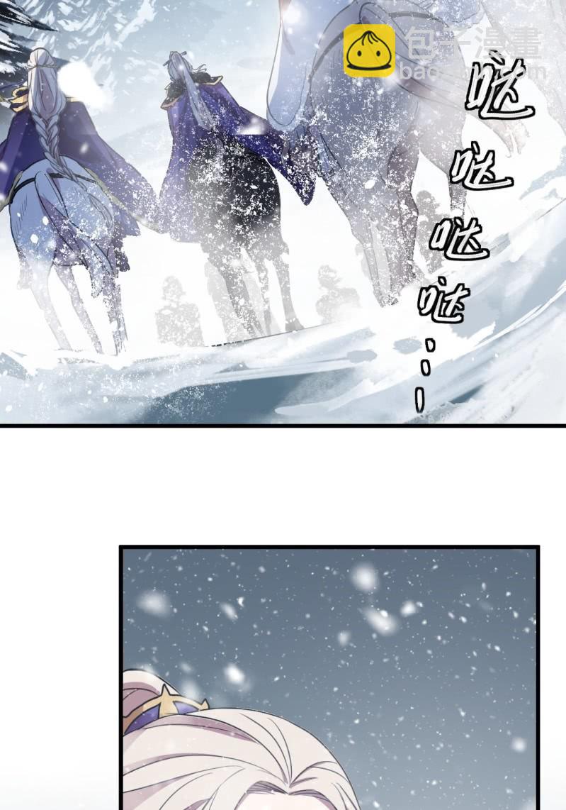 第二季 第35话-大战前夕-第142话