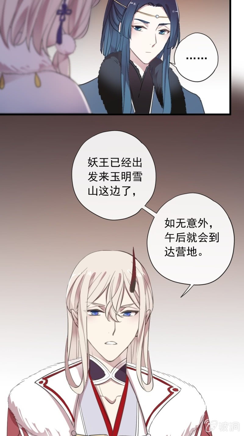 第二季 第35话-大战前夕-第142话