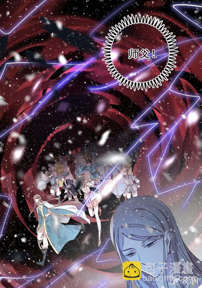 第二季 第37话-一触即发-第144话