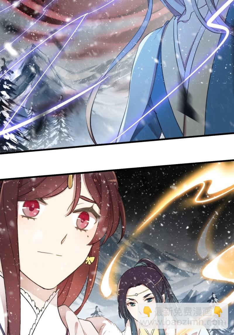 第二季 第37话-一触即发-第144话