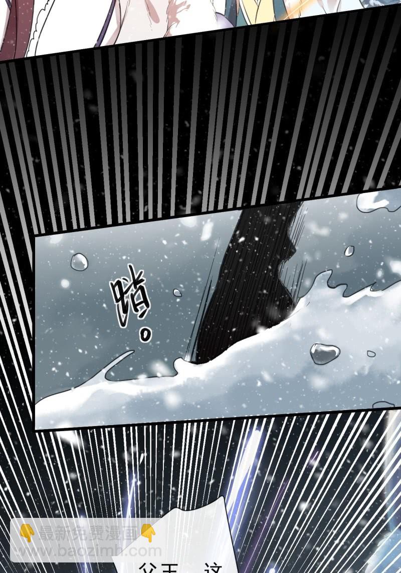 第二季 第37话-一触即发-第144话