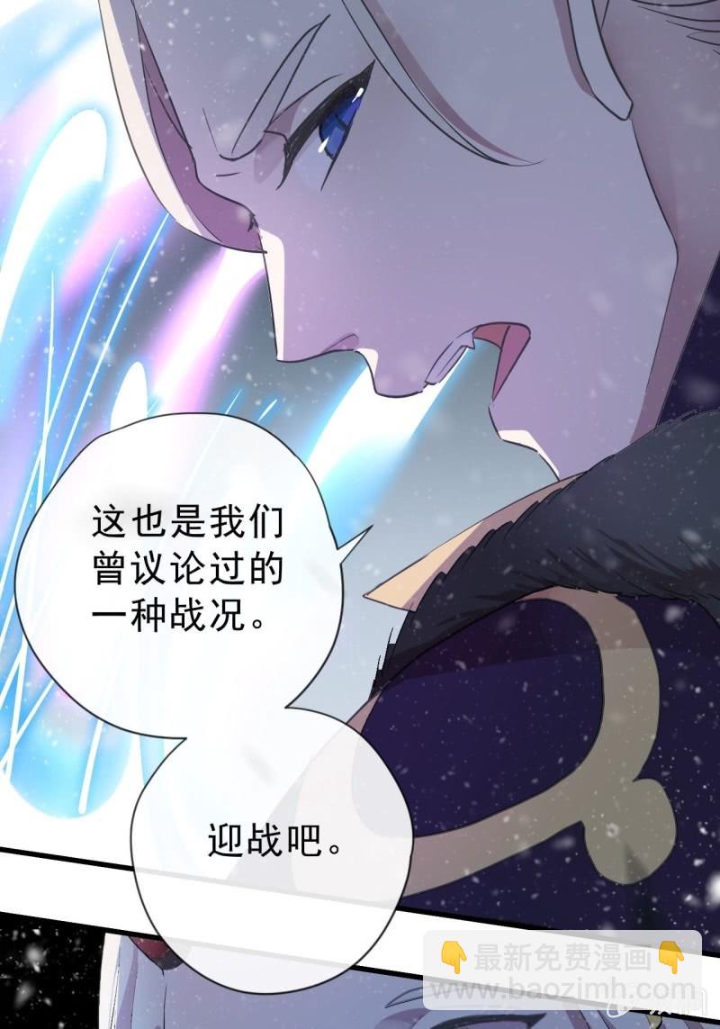 第二季 第37话-一触即发-第144话