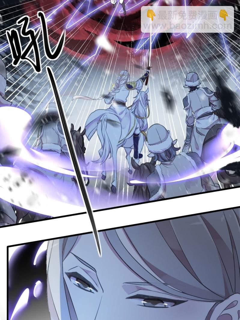 第二季 第37话-一触即发-第144话