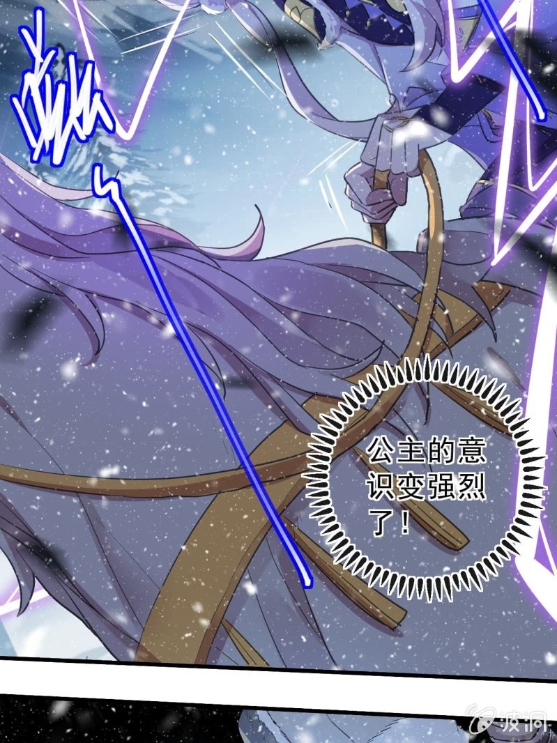 第二季 第37话-一触即发-第144话