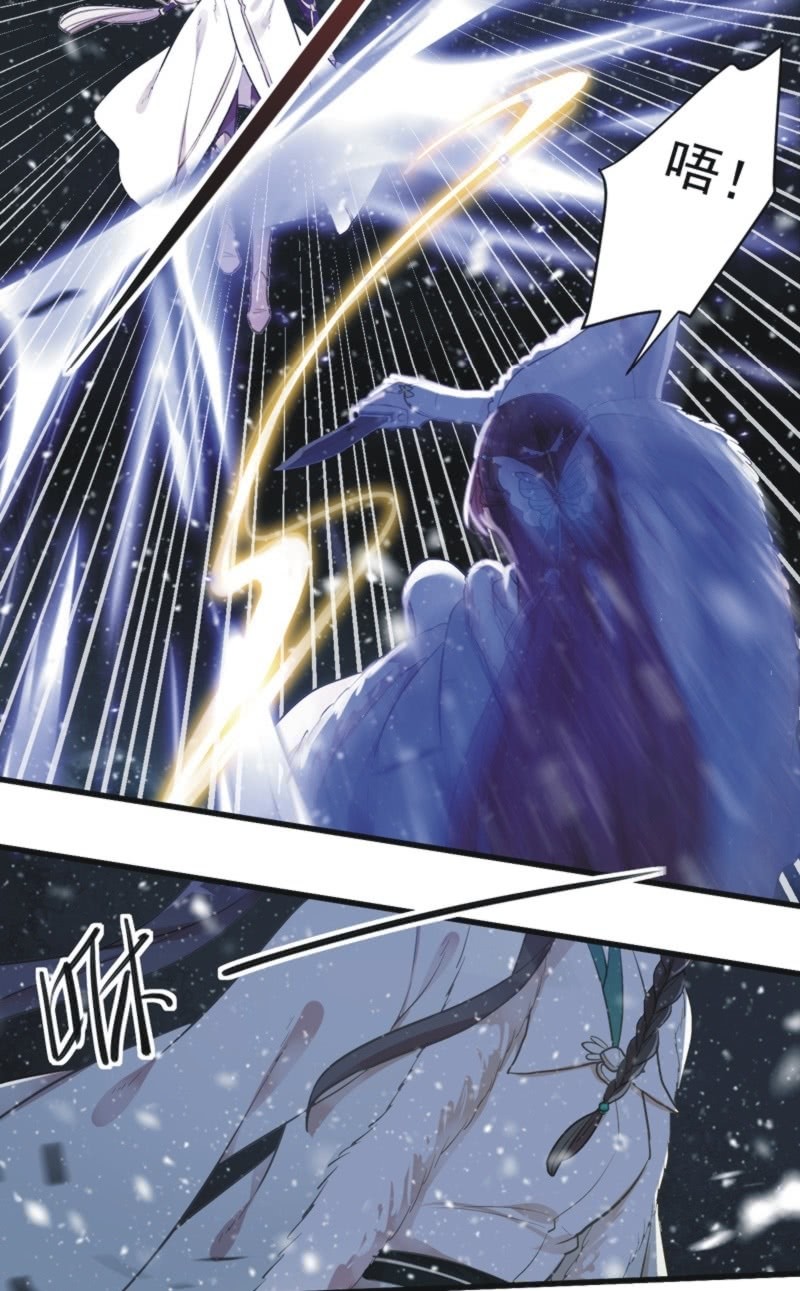 第二季 第39话-大战正酣-第146话