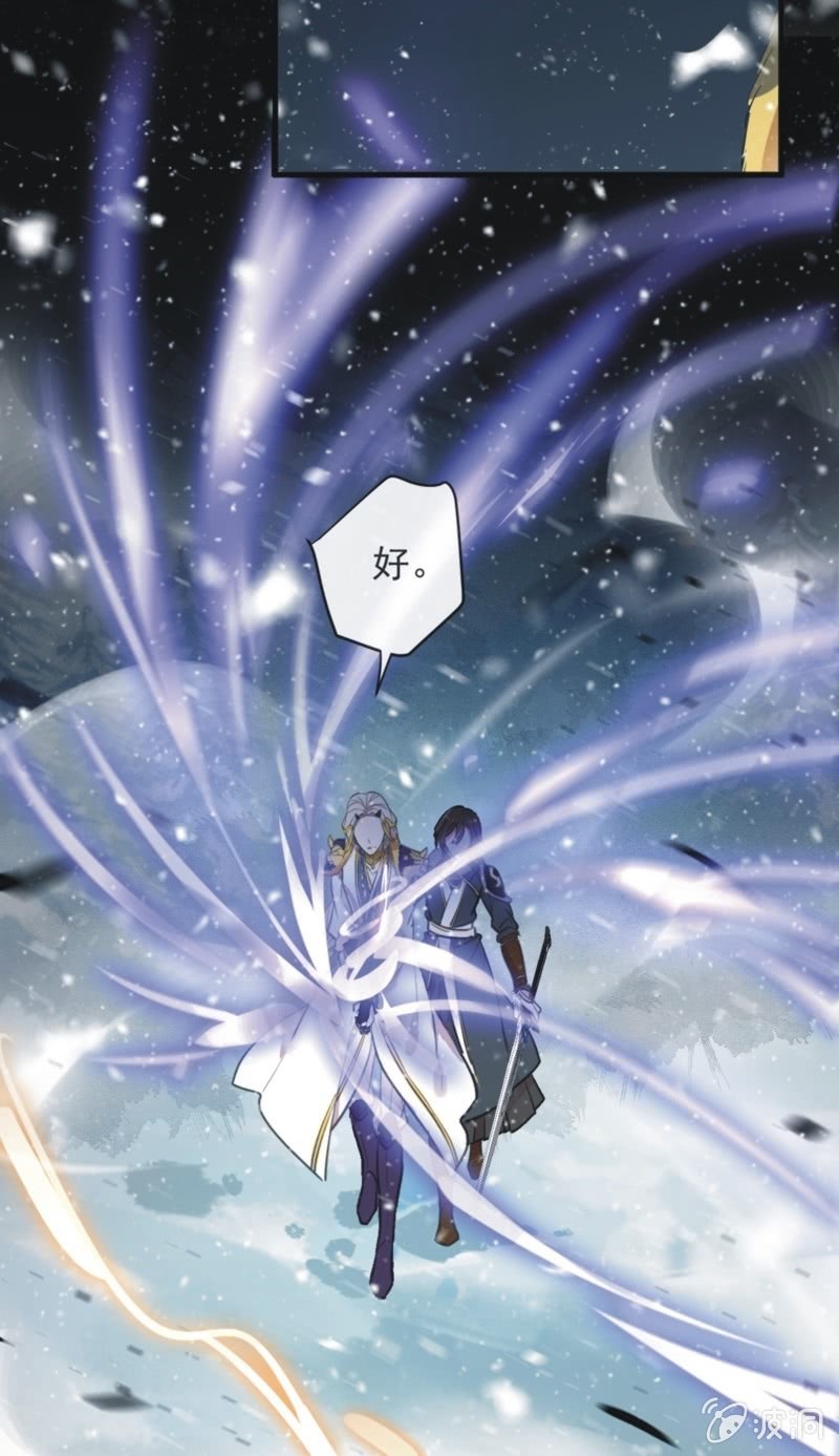 第二季 第39话-大战正酣-第146话