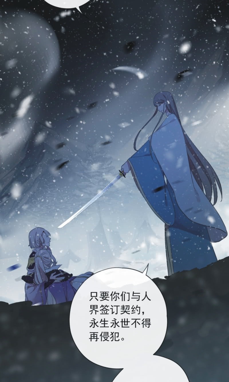 第二季 第41话-就此了结-第148话