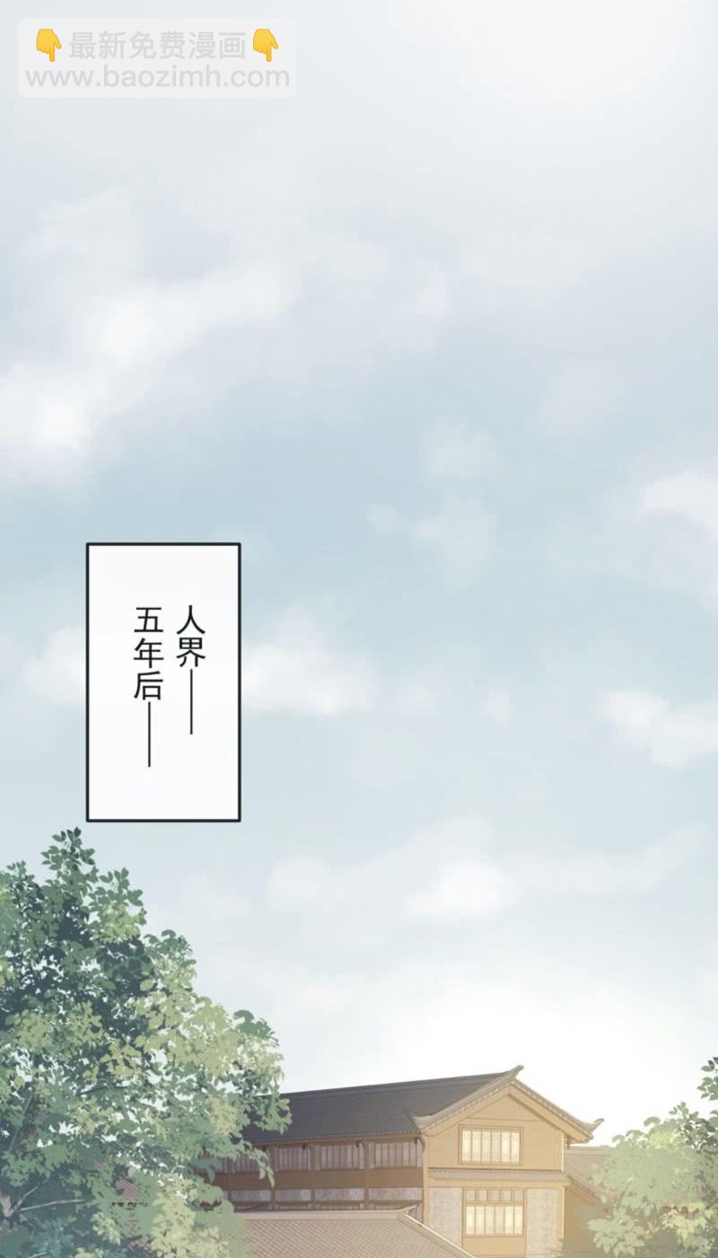 第二季 第41话-就此了结-第148话