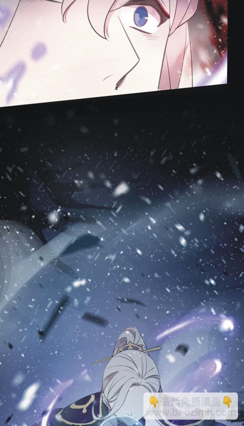 第二季 第41话-就此了结-第148话