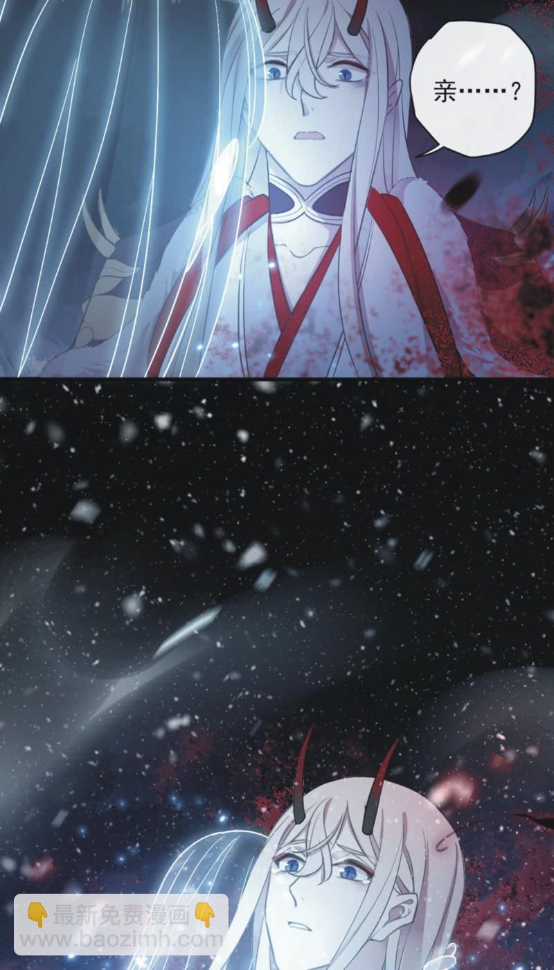 第二季 第41话-就此了结-第148话