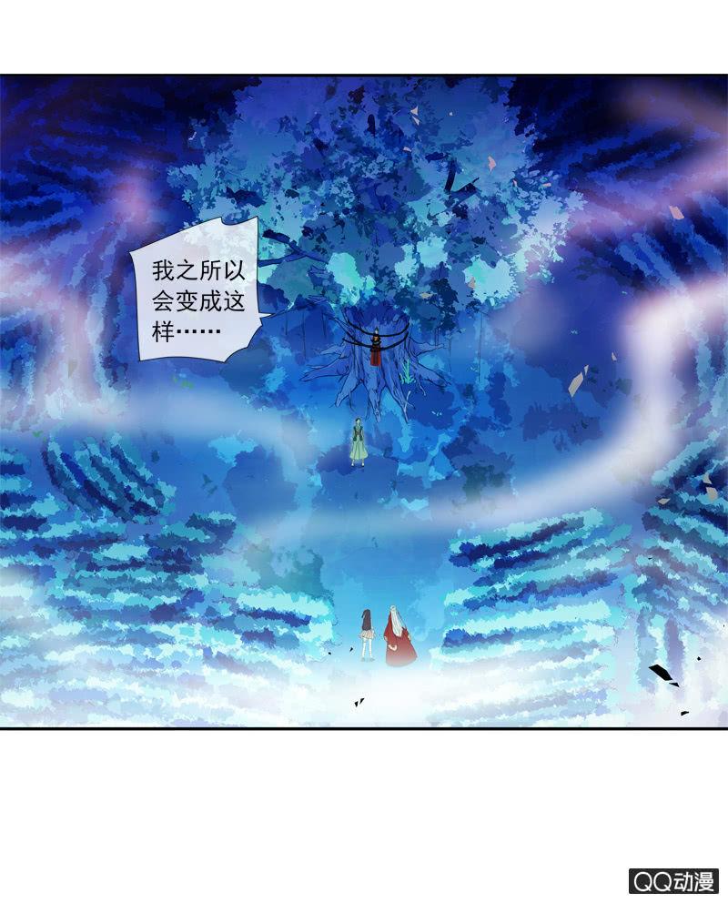 16话-再不相见(1/2)-第16话