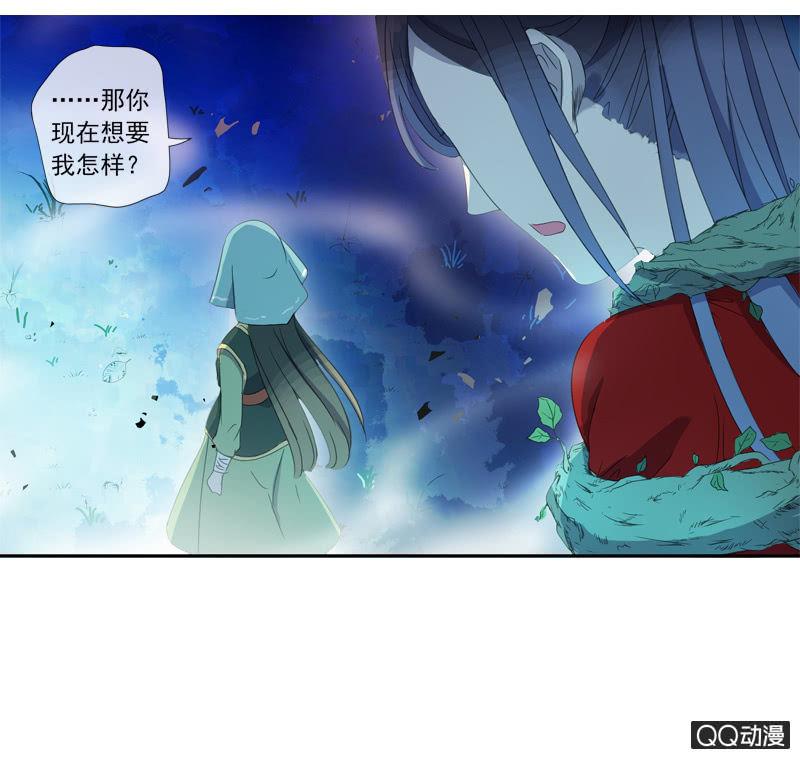 16话-再不相见(1/2)-第16话