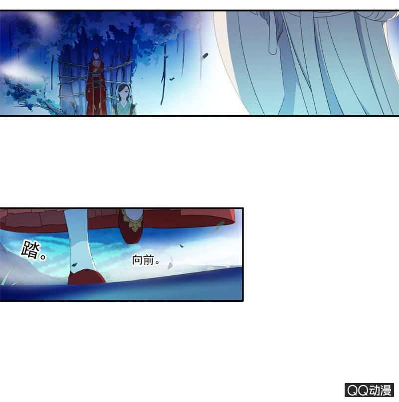 16话-再不相见(1/2)-第16话