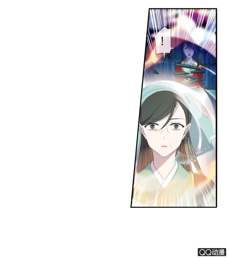 16话-再不相见(1/2)-第16话