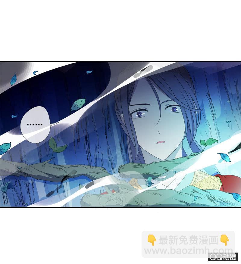 16话-再不相见(1/2)-第16话