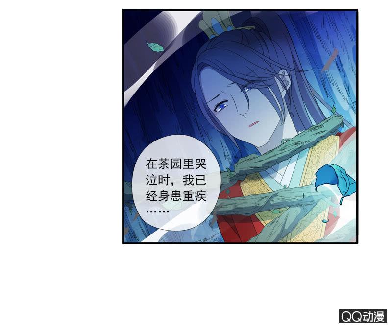 16话-再不相见(1/2)-第16话