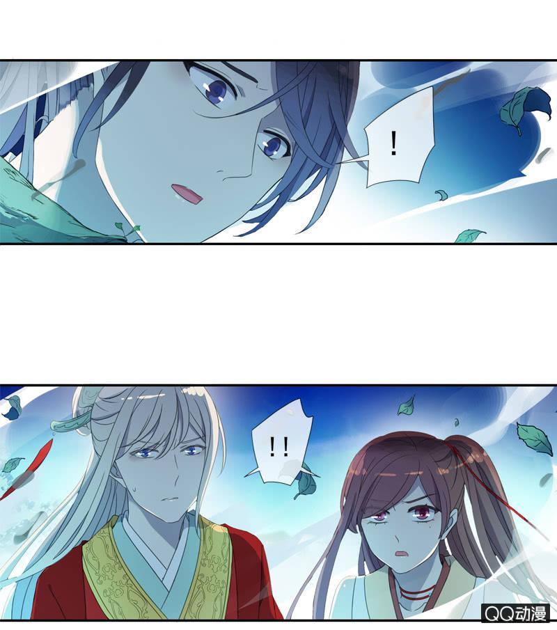 16话-再不相见(1/2)-第16话