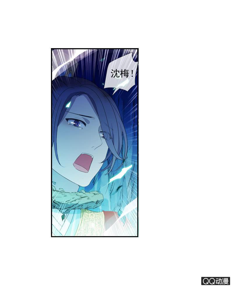 16话-再不相见(1/2)-第16话