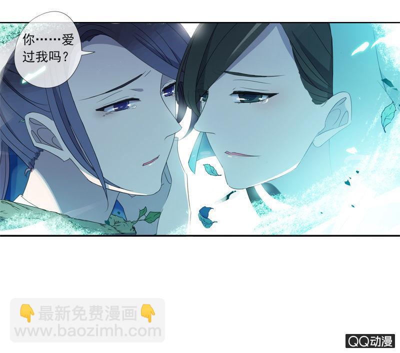 16话-再不相见(1/2)-第16话