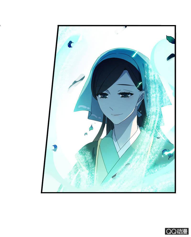 16话-再不相见(1/2)-第16话