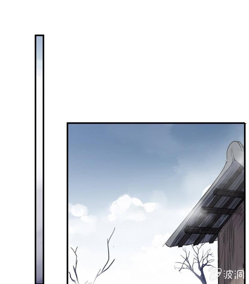 第20话-阴阳两隔(1/2)-第20话