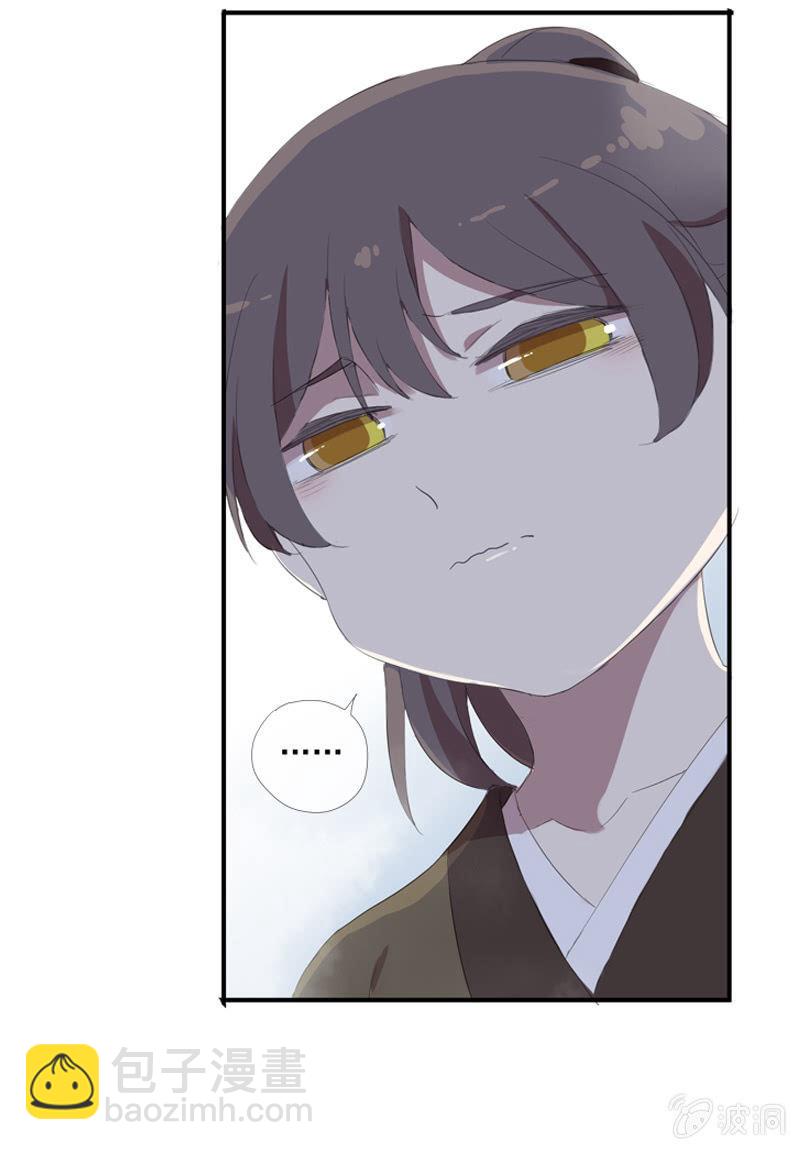 第20话-阴阳两隔(1/2)-第20话