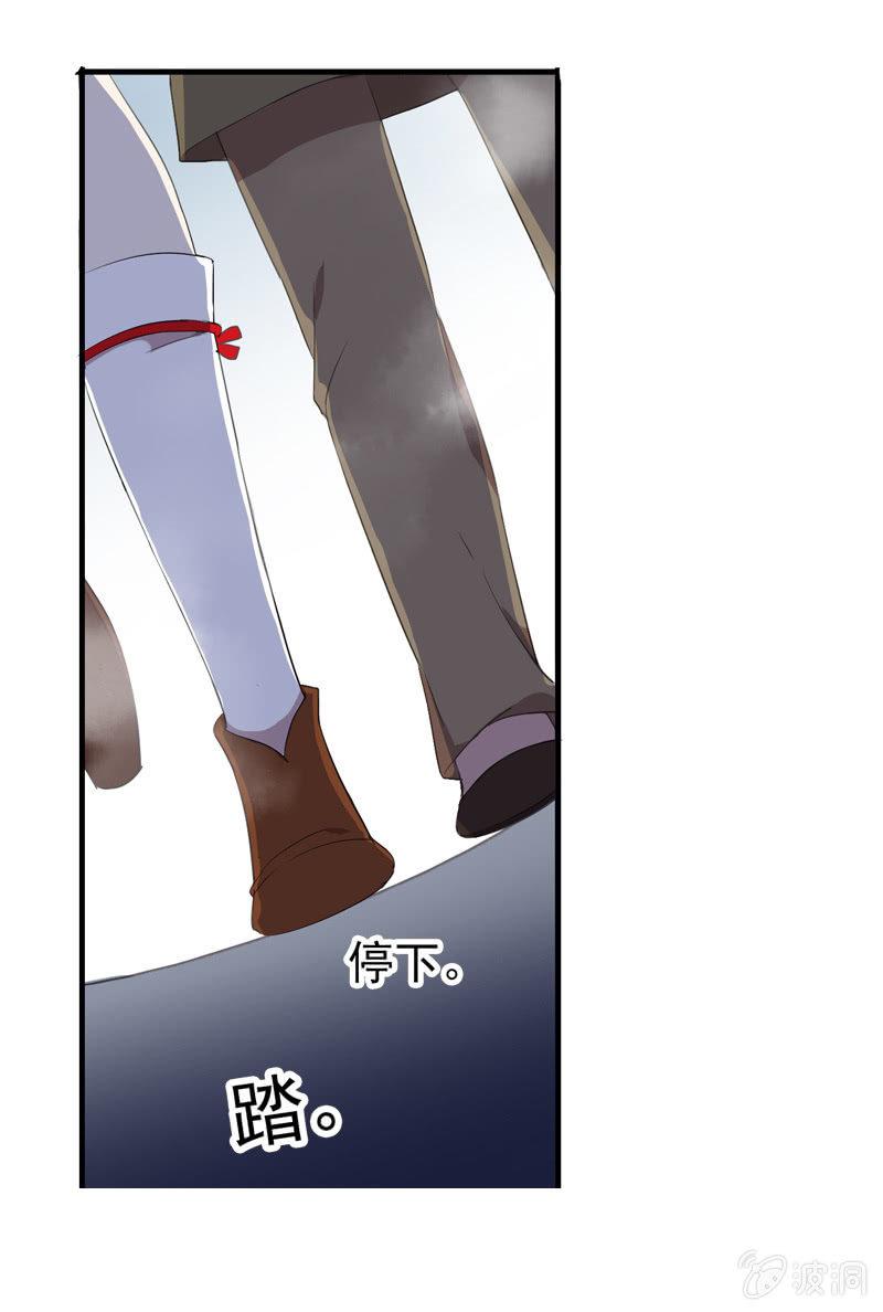 第20话-阴阳两隔(1/2)-第20话