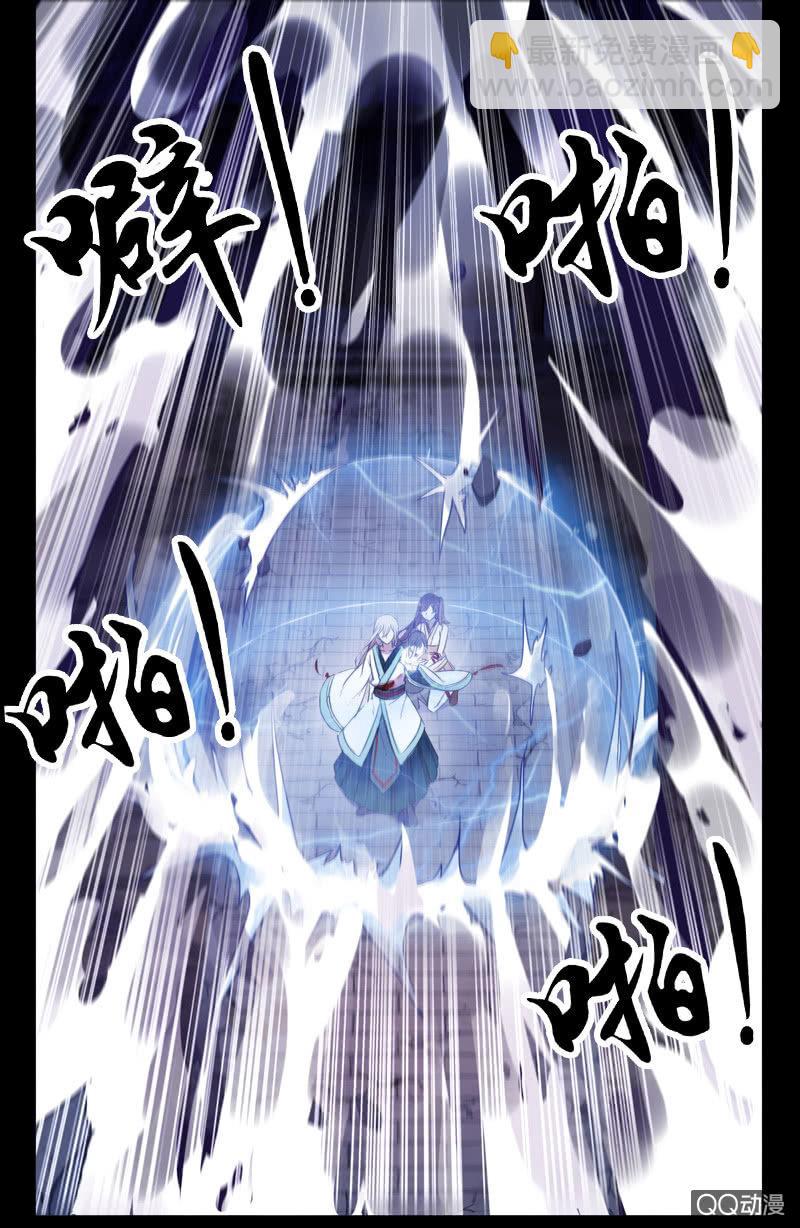 第22话-我不想失去你(1/2)-第22话